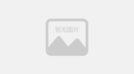 手持式同位素識(shí)別儀